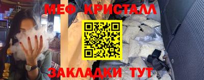 альфа пвп VHQ Будённовск