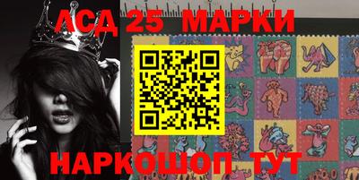 амфетамин Бугуруслан