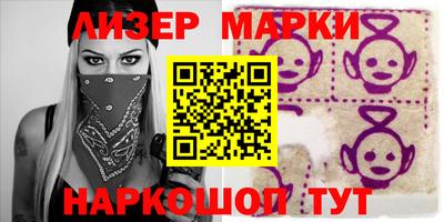 альфа пвп VHQ Будённовск