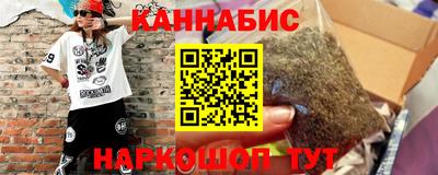 амфетамин Бугуруслан