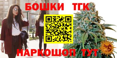 альфа пвп VHQ Будённовск