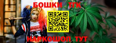 амфетамин Бугуруслан