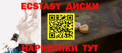 альфа пвп VHQ Будённовск