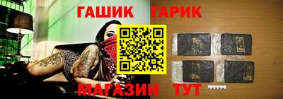 амфетамин Бугуруслан