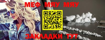амфетамин Бугуруслан